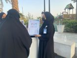 مستشفى الملك عبدالعزيز يُفعّل الأسبوع العالمي لقِصر النظر في مواقع متعددة بجدة