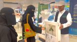 تعليم الطائف ينفذ مبادرة مجتمعية تستهدف المعلمين بمشاركة فاعلة من المجتمع