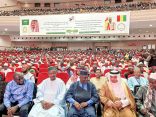 صور – خادم الحرميين تزين قاعة قصر الشعب بالعاصمة الغينية