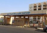 تعليم المدينة المنورة أستقبل (440) الف طالب وطالبة لأداء اختبارات الفصل الدراسي الأول وغذا أخر أيام الاختبارات 