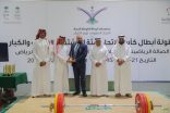 في ختام الموسم الرياضي 2024 لاتحاد رفع الاثقال : النور زعيماً للعبة للرجال والاتحاد لفئة السيدات
