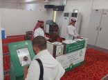 الشؤون الإسلامية بمكة تجيب على استفسارات الحجاج بالاتصال المرئي