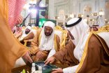 لأول مرة في تاريخ المسابقة منذ 48 عامًا وبإشراف الوزير آل الشيخ.. سمو نائب أمير مكة المكرمة يدشّن المصحف المرتل لقراء مسابقة الملك عبدالعزيز الدولية في دورتها الـ45