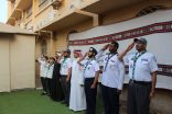 أمانة جمعية الكشافة العربية السعودية تحتفي بيوم العلم السعودي