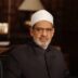 شيخ الازهر الاعتداء الذى تم على احدى الكنائس بالأردن عمل إرهابي