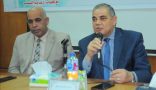 جامعة كفرالشيخ بجمهورية مصر العربية فى المركز الثامن محليا في أول اصدار للتخصصات البينية لتصنيف التايمز لعام 2025