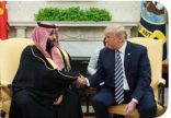 إستقبال أمريكي عظيم لقائد سعودي عظيم
