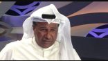 أهلا بالأشقاء والضيوف في الكويت