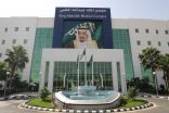 حملات توعوية متحركة بمجمع الملك الطبي بجدة