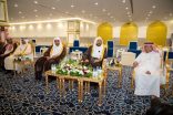 وزير الشؤون الإسلامية يفتتح جامع الصحابي الجليل سعد بن معاذ في حائل الذي بناه المواطن الدكتور محمد بن عبدالرحمن اليحيى