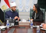 وزيرة التضامن الاجتماعي بجمھورية مصر العربية تستقبل وزير الأوقاف .. ويبحثان تعزيز سبل التعاون والتنسيق في دعم مبادرات وبرامج الحماية الاجتماعية للأسر الأكثر احتياجا