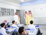 نائب أمير جازان يطّلع على مبادرة خُطى لجمعية حرف التعليمية