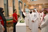 وذلك لتعزيز صحة المجتمع : معرض تعريفي يسلط الضوء على دور الصحة السكانية بجدة