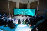 المنتدى السعودي للإعلام 2026 التلفزيون أمام منصات البث والجيل الخامس