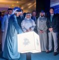 الاتحاد الدولي للألعاب المائية يفتتح مركز التميّز في البحرين