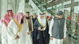 تنظمها الشؤون الإسلامية وتحظى بعناية الشعب الباكستاني في زيارة رسمية إمام وخطيب المسجد النبوي يصل جمهورية باكستان الإسلامية