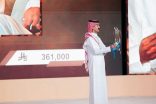 بيع أغلى شاهين فرخ حتى الآن لمزاد نادي الصقور السعودي 2025