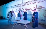 مترك جليغم: أطلقنا أول مختبر متخصص في السمن لضمان الجودة “إعلاميون”.. يسجلون إعجابهم بمهرجان سمن الرين البري