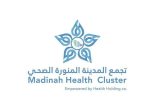 تجمّع المدينة المنورة الصحي ينظم الملتقى السنوي لأهالي زارعي القوقعة