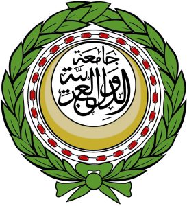 الأمانة العامة لجامعة الدول العربية تدين الدعوات التحريضية لاقتحام المسجد الأقصى المبارك