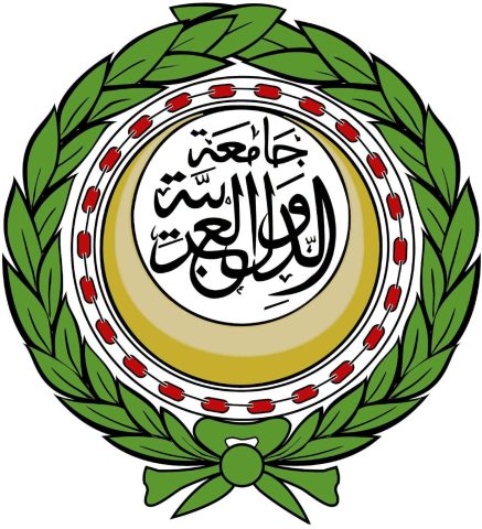 الأمانة العامة لجامعة الدول العربية تدين الدعوات التحريضية لاقتحام المسجد الأقصى المبارك