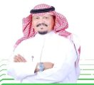 السلمي للمرتبة الثالثة عشر