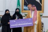 أمير منطقة الحدود الشمالية يكرم الفرق الفائزة في إنبثون إمارة منطقة الحدود الشمالية للابتكار الرقمي