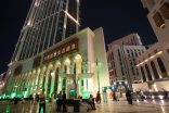 ممشى العنوان.. تجربة تسوق فريدة تجمع بين الثقافة والترفيه
