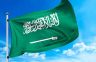السعودية تطالب إيران بالوقف الفوري لاعتداءاتها الغاشمة للحفاظ على أمن واستقرار وسلامة المنطقة
