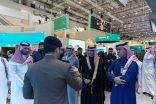 مدير عام الإدارة العامة للشؤون المالية والخدمات المساندة بوزارة الداخلية يزور جناح الوزارة في ليب 2025