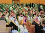 تحت رعاية صاحب السمو الملكي الأمير مشعل بن محمد تكريم رواد التطوع في حفلٍ مجتمعي بالرياض
