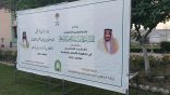 30 ألف مستفيد من موائد خادم الحرمين الشريفين ” الشؤون الإسلامية” تنظم موائد لتفطير الصائمين في عدد من المدن والأقاليم بجمهورية باكستان