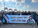 طلاب جامعة كفر الشيخ بجمهورية مصر العربية يحتشدون فى رفح دعما للقيادة السياسية ورفض تهجير الفلسطينيين