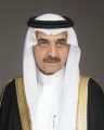 برعاية خادم الحرمين الشريفين أم القرى تنظم الملتقى العلمي25 لأبحاث الحج والعمرة والزيارة