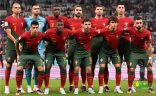 البرتغال برازيل أوروبا