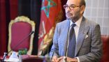 الملك المغربي يبرز الدينامية الإيجابية التي تعرفها مسألة الصحراء المغربية والدعم الذي تحظى به مبادرة الحكم الذاتي