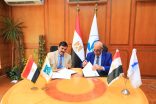 جامعة كفر الشيخ بجمهورية مصر العربية توقع بروتوكول تعاون مع مؤسسة مصر الخير لدعم الطلاب الفلسطينيين بالجامعة