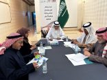 جمعية أدبي الطائف تعقد مساء اليوم الإثنين أول اجتماع لمجلسها الجديد