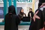 المجلس الدولي للتمور يستعرض مبادراته في موسم تمور المدينة