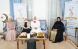 الفجيرة الاجتماعية الثقافية تطلق أولى جلسات المنتدى الرمضاني في نسخته الـ 10