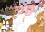 محافظ هروب يتوج الفائزين في بطولة بلدية هروب الرمضانية الأولى