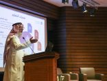 جامعة طيبة تطلق “منتدى المدينة المنورة للتعليم”