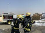 بيئة أضم تنفذ فرضية لاشتعال حريق بسوق الأعلاف