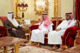 الامير سعود بن مشعل يعزي ابنا ء الاميرة عبطا رحمها الله