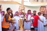 بحضور المهندس الخرمي وو سط جماهيري غفير صبيا تحتفي بنجاح بطولة كرة الطائرة الثانية الرمضانية بحارة الباصهي