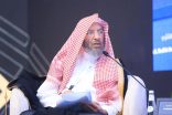 ندوة البركة تُقيم أولى جلساتها العلمية رحلة المصرفية الإسلامية: من البدايات إلى العالمية