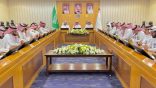 تعليم الطائف يناقش نظام الدعم الموحد وأعمالي والهوية البصرية