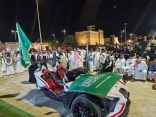 في ليلة وطنية.. “صواب” جازان تحتفي باليوم الوطني الـ 95 بعبق التراث والفخر الاتصال المؤسسي – صواب لتأهيل وتوعية ورعاية المتعافين