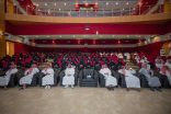 أكثر من 2800 زائر لمعرض التوعية بالأمن السيبراني بالطائف