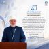 التحديات الأسرية في ظل التحولات الكبرى مقاربة إفتائية لحماية الأسرة